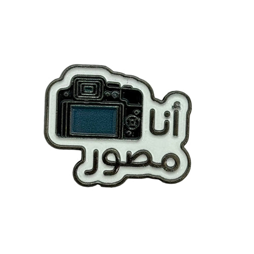 3D Sticker mobile I am a photographer   Code:88