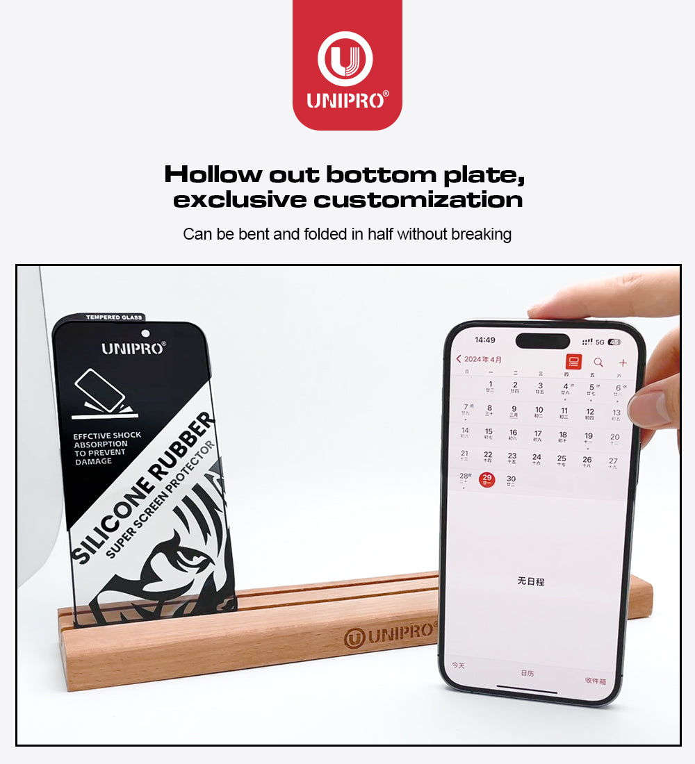 UNIPRO Silicon Side Anti-Broken Glass