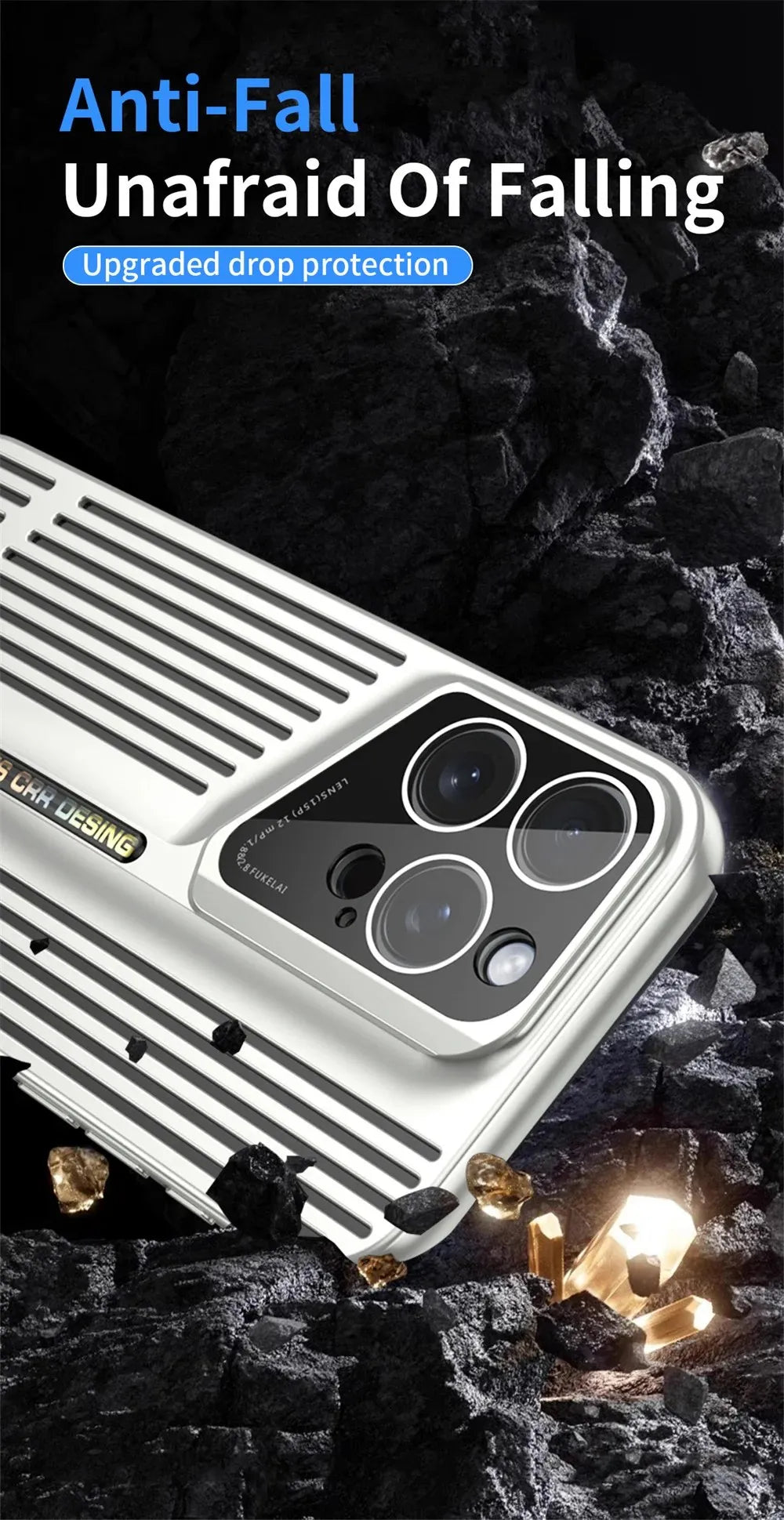 Sports Car Thermal Alloy Case
