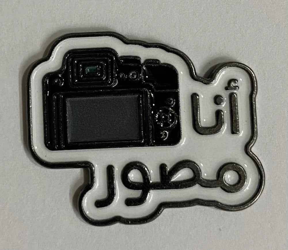 3D Sticker mobile I am a photographer   Code:88