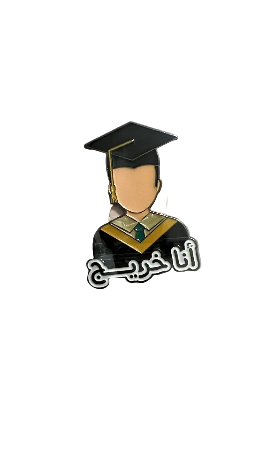 3D Sticker mobile I am a graduate     Code:30