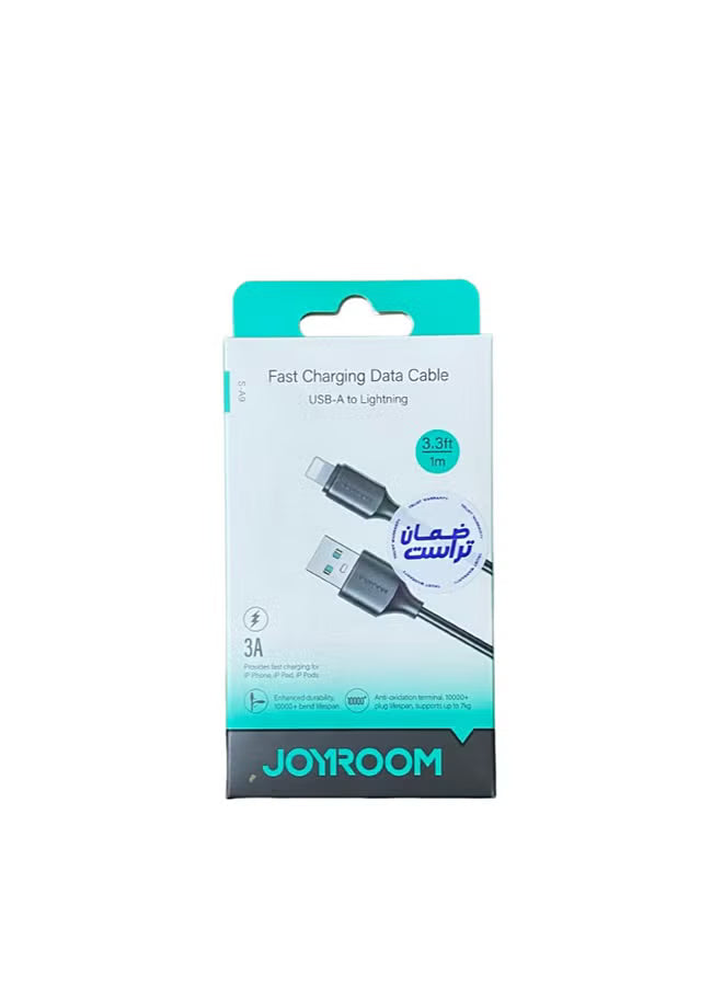 S-A9 USB-A to Lightning 3A Fast Charging Data Cable