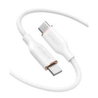 Anker 643 USB-C to USB-C Cable