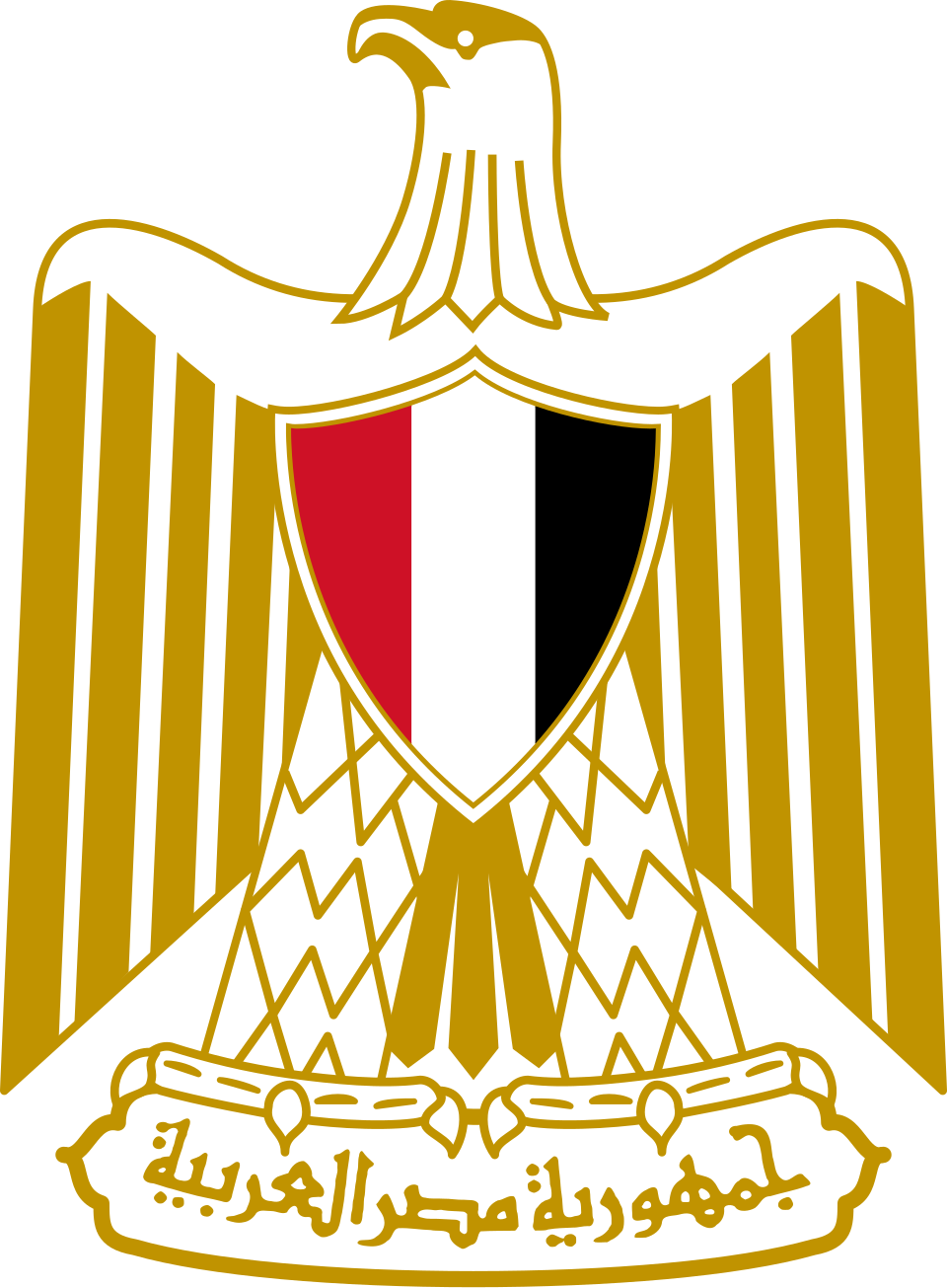 3D Sticker mobile (Egypt Eagle Flag Metal Decal    Code:228