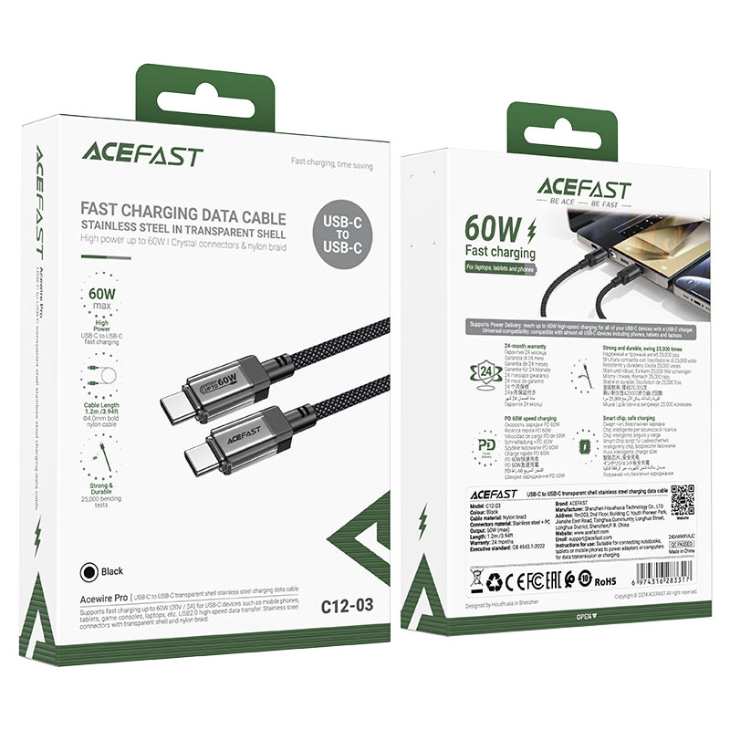 ACEFAST Charging Data Cable C12-03 USB-C to USB-C 60W