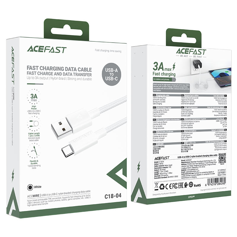 ACEFAST Charging Data Cable C18-04 USB-A to USB-C