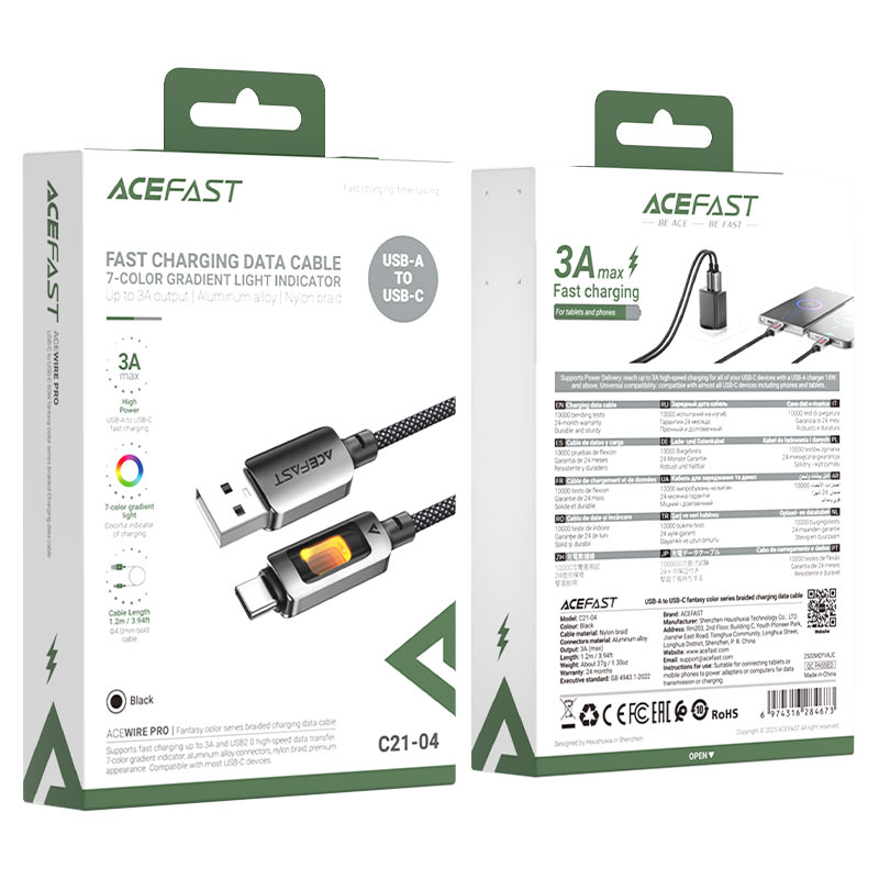 ACEFAST Charging Data Cable C21-04 USB-A to USB-C