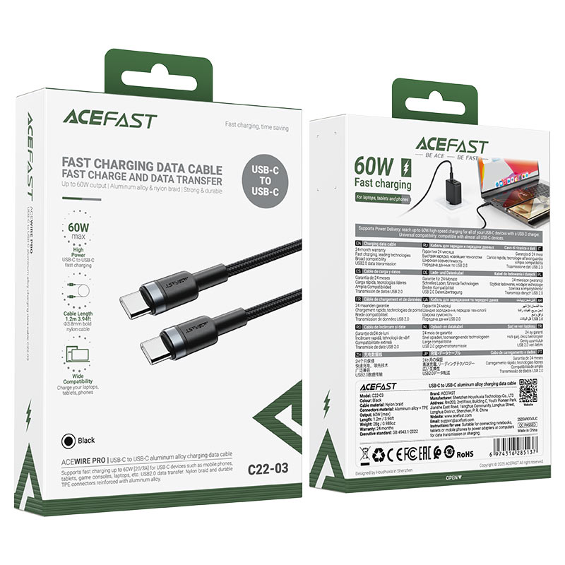 ACEFAST Charging Data Cable C22-03 USB-C to USB-C 60W