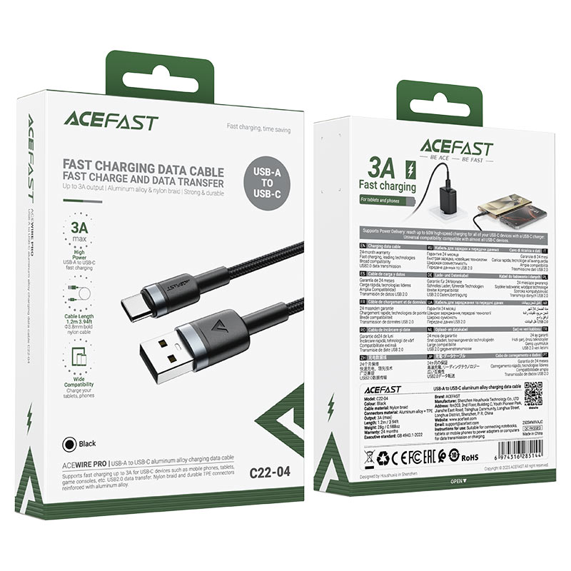 ACEFAST Charging Data Cable C22-04 USB-A to USB-C
