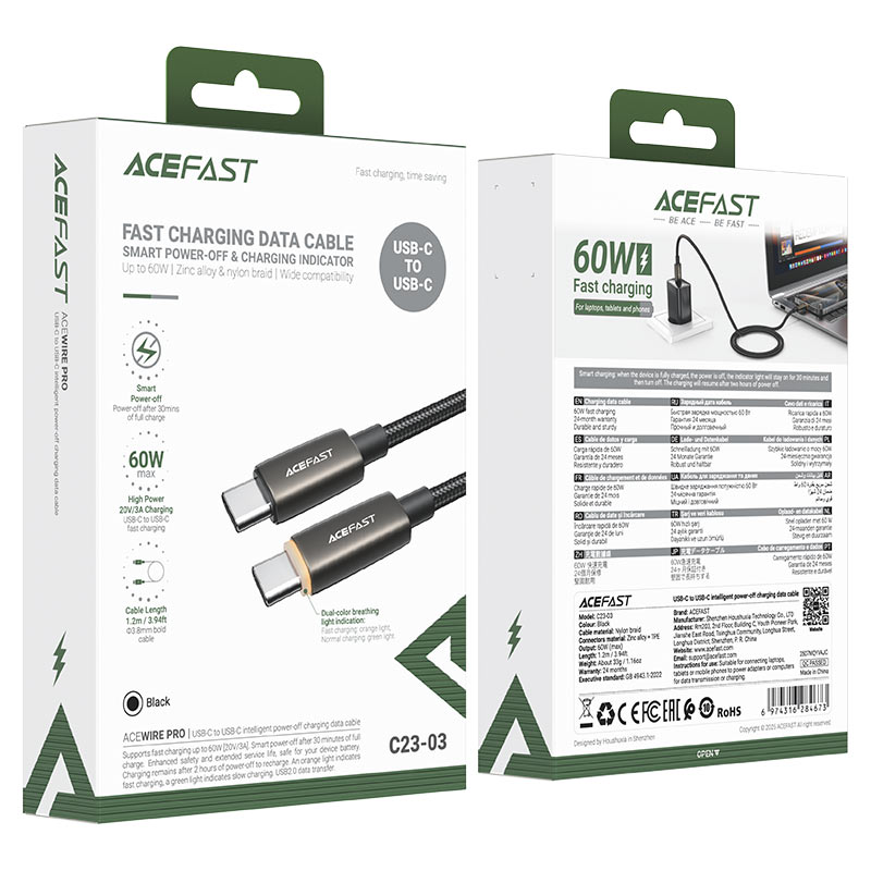 ACEFAST Charging Data Cable C23-03 USB-C to USB-C 60W