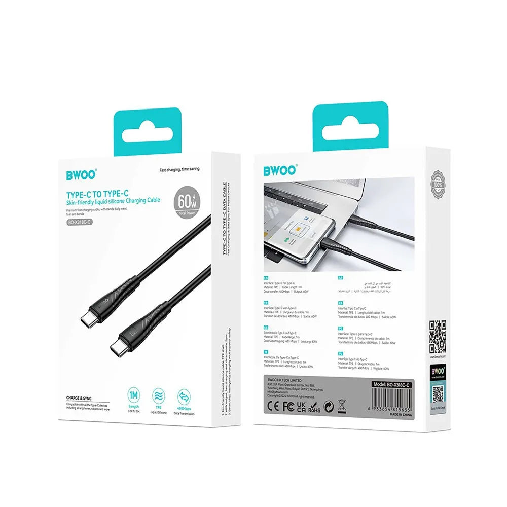 BWOO 60W TPE Type-C to Type-C Cable 1m