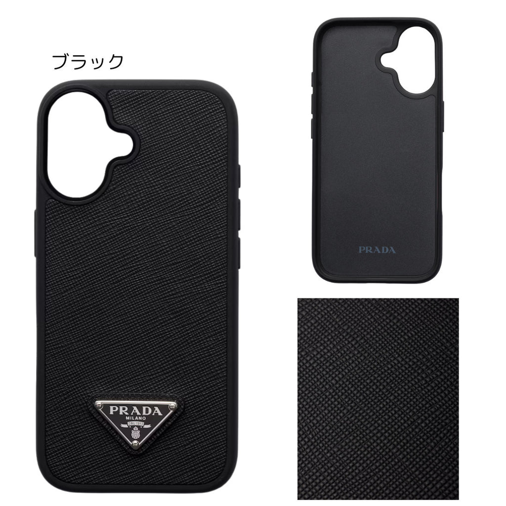 Saffiano leather case prada