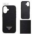 Saffiano leather case prada