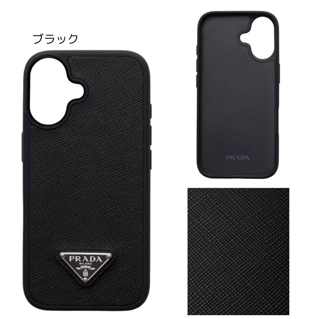 Saffiano leather case prada